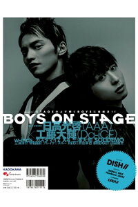 楽天kobo電子書籍ストア 別冊cd Dlでーた Boys On Stage Vol 6 cd dlでーた編集部 楽天kobo電子書籍ストア 別冊cd Dlでーた Boys On Stage Vol 6 cd dlでーた編集部